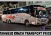 Tahmeed Coach Ticket Price