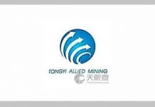 Job Openings at Tongyi Allied Mining Limited Job Openings at Tongyi Allied Mining Limited