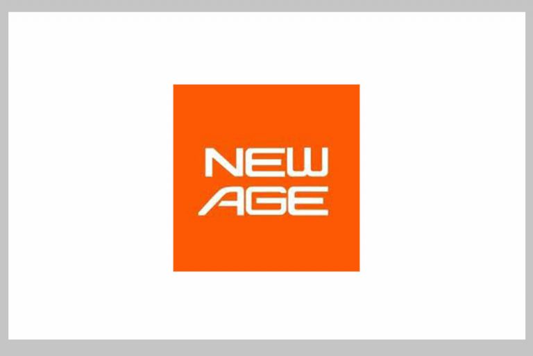 Trade Support Manager at New Age Mobile Concepts Limited